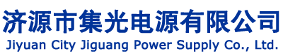 菏澤振華機(jī)械制造有限公司